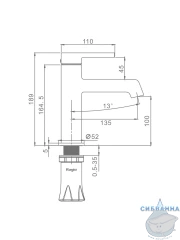 Смеситель для раковины Raglo R20.10.03 (сатин золотой)