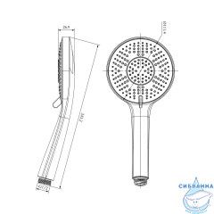 Ручной душ Lemark 110 3 режима LM8154C (хром) 