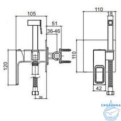 Встраиваемый смеситель с гигиеническим душем Gappo G7217-8 (хром/белый)