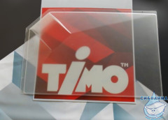 Крыша Timo Ilma 102 120х80 L/R