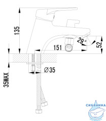 Смеситель для ванны на борт Lemark Luna LM4115C с душевым гарнитуром