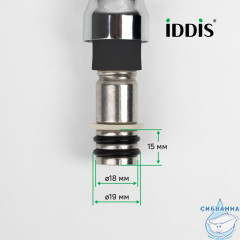 Излив для кухни, силикон, 500 мм, гибкий, черный, IDDIS, 995FB50B5SM