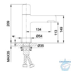 Смеситель для раковины Gappo G1052-81 (золото)