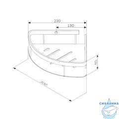 Полочка Am.Pm Sense L A7454122