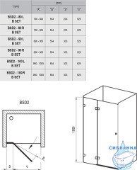Дверь в нишу Ravak Brilliant 100 см профиль хром, стекло прозрачное 0ULABA00Z1