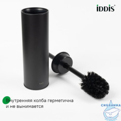 Ерш, нержавеющая сталь, черный, 01, IDDIS, BRUBL0i47