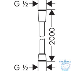 Душевой шланг 200 см Hansgrohe Comfortflex 28169000