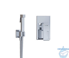 Встраиваемый смеситель с гигиеническим душем Wasserkraft A15156 (хром)