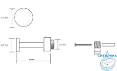 Крючок Bemeta Omega 104206023