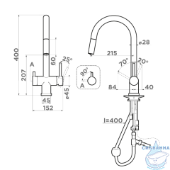 Смеситель для кухни Omoikiri Akita 4994359 (графит)