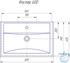 Мебельная раковина Aqwella Фостер 60 см