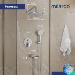 Душевая система скрытого монтажа с тропическим душем и ручным душем, глянцевый хром, Rora, Milardo, RORSB02M67