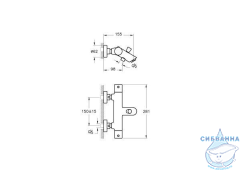 Смеситель для ванны VitrA AquaHeat  A47210EXP (хром)