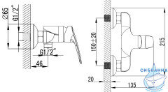 Смеситель для душа Azario Evora AZ-WKE33361C-E (хром)