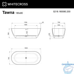 Ванна WHITECROSS Tawna 180x80 (белый мат) иск. камень