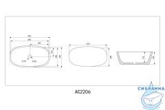 Раковина на столешницу 61 см ABBER Bequem AC2206