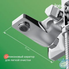 Смеситель с верхним душем, Bild, IDDIS, BILSB1Fi06