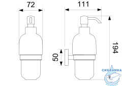Дозатор для жидкого мыла Aquatek Бетта AQ4605CR