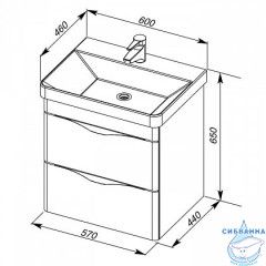 Тумба под раковину Aquanet Орлеан 60 белый 183081