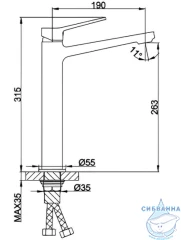 Смеситель для раковины Frap F1061-2 (хром)