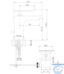 Смеситель для раковины Lemark Contest LM5806CW (с донным клапаном)