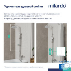 Душевой гарнитур с тропической лейкой, глянцевый хром, Ideal Spa, Milardo, ILSSB3FM76