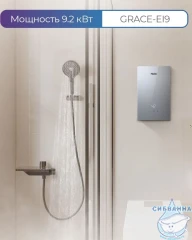 Водонагреватель проточный Haier GRACE-EI9 GA0T6PE07RU