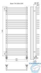Полотенцесушитель водяной Terminus Берн П16 50х120 (нижнее подключение) (хром)