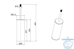 Ершик для унитаза Allen Brau Priority 265415