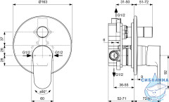 Душевая система Ideal Standard Ceraflex  260 1 режим BD828AA (хром)