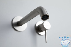 Смеситель для раковины встраиваемый Allen Brau Priority 305783 (никель)