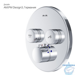 Встраиваемый смеситель для ванны AM.PM Inspire 2.0 F50A85700 (хром)