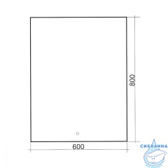 Зеркало ABBER See 60 AG6103S-0.6