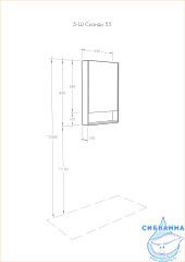 Шкаф-зеркало Акватон Сканди 55 белый глянцевый/дуб верона