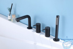 Смеситель для ванны на борт ABBER Emotion AF8813B (черный матовый)