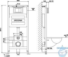 Инсталляция для унитаза Grossman 900.K31.01.000