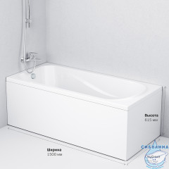 Ванна акриловая 150х70 см AM.PM Sense W76A-150-070W-A