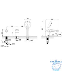 Смеситель для ванны на борт Lemark Luna LM4145C с душевым гарнитуром