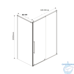 Душевое ограждение Vincea Arno 130x80 профиль хром, стекло прозрачное VSR-1A8013CL