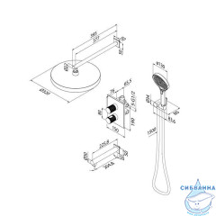 Душевая система Iddis Duna 320 1 режим DUNSBSTi68 (графит)