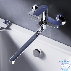 Смеситель для ванны Am.Pm Gem F90A90000 (хром)