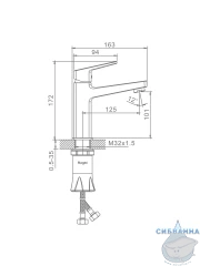 Смеситель для раковины Raglo R30.10 (хром)