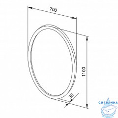Зеркало Aquanet Сопрано 70 белый 169607, белый
