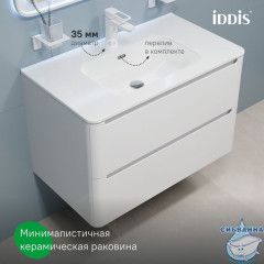 Тумба с умывальником, подвесная, 80 см, белая, Edifice, IDDIS, EDI80W0i95K