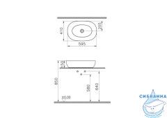 Раковина на столешницу 60 см Vitra Outline Recycled 7995B066-0016