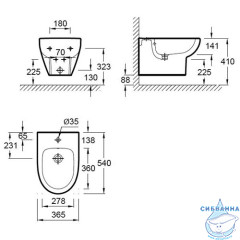 Биде подвесное Jacob Delafon Odeon Up E4765