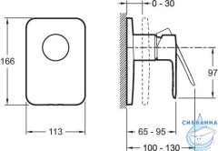 Встраиваемый смеситель для душа Jacob Delafon July E98702-CP