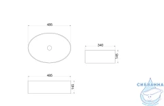 Раковина на столешницу 49 см SantiLine SL-1075