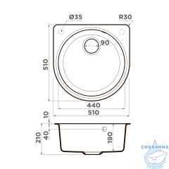 Кухонная мойка Omoikiri Akegata-51-BL черный  4993758