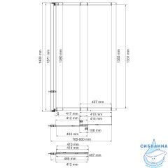 Таубер (Tauber)  Стеклянная шторка 64S02-80